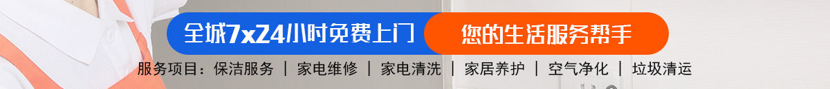 加拿大28预测|PC预测|加拿大预测网|走势结果统计查询-富利数据!加拿大28-加拿大预测|加拿大在线预测|加拿大PC走势-极致火热优质的免费预测网站！